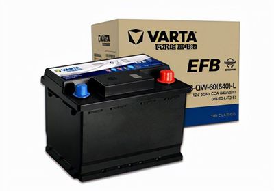 購瓦爾塔EFB蓄電池 享18個月升級質保