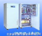 法國CHLORIDE UPS電源 西恩迪蓄電池Securys 10-30kVA UPS | Excor Apodys 2.5-800KVAUPS_北京易達新電源設備有限公司