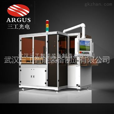 全自動疊瓦串焊機山東全自動疊瓦串焊機 高效疊瓦電池片焊接設備廠家 智能制造網