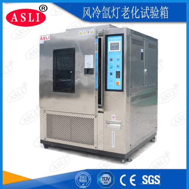 電動(dòng)汽車(chē)電池氙燈老化實(shí)驗(yàn)箱 今日新聞xl 1000 廣東艾思荔檢測(cè)儀器