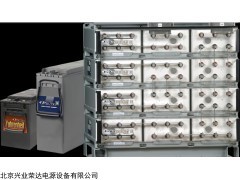 美國德克蓄電池6AVR45-15/2V340AH直銷價(jià)格_供應(yīng)產(chǎn)品_北京興業(yè)榮達(dá)電源設(shè)備