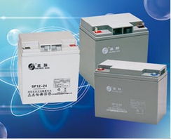 圣陽蓄電池ups電池eps電池太陽電池2014最新報(bào)價(jià)高清圖片 高清大圖