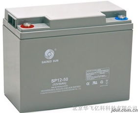 供應(yīng)圣陽蓄電池sp12 200現(xiàn)貨報(bào)價(jià)