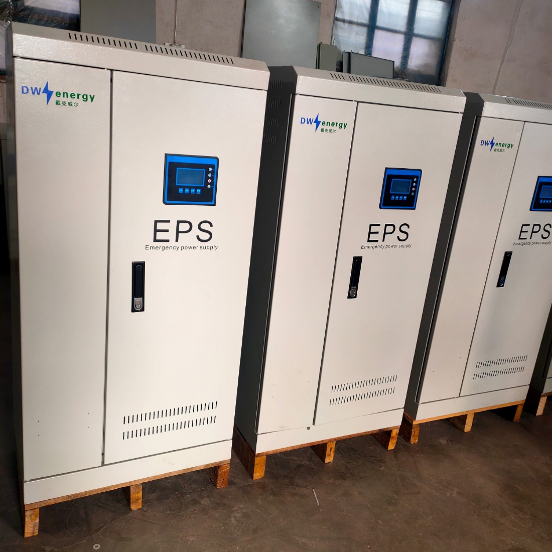 eps電池柜3kw不間斷電源 單相 應急照明集中消防停電備用工廠銷售