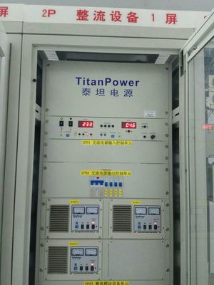 肇慶局 35kv石狗變電站 通信電源設備檢測及蓄電池組放電檢測,通信設備定檢。