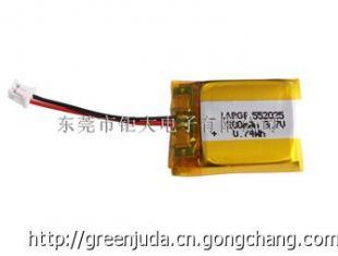 深圳工廠直銷(xiāo)超能聚合物金屬外殼移動(dòng)電源_世界工廠網(wǎng)移動(dòng)版