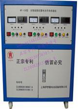 上海伊夢蓄電池修復(fù)儀設(shè)備廠-電源分類產(chǎn)品-電源產(chǎn)品展示-電源企業(yè)黃頁-電源在線網(wǎng)