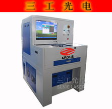 3a級太陽能模擬器 測量儀器