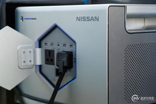 日產又一項黑科技 這么小的電池居然可滿足房車7天供電