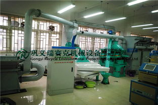實現報廢鋰電池金屬與黑粉分離工藝技術線 廢舊鋰電池拆解設備